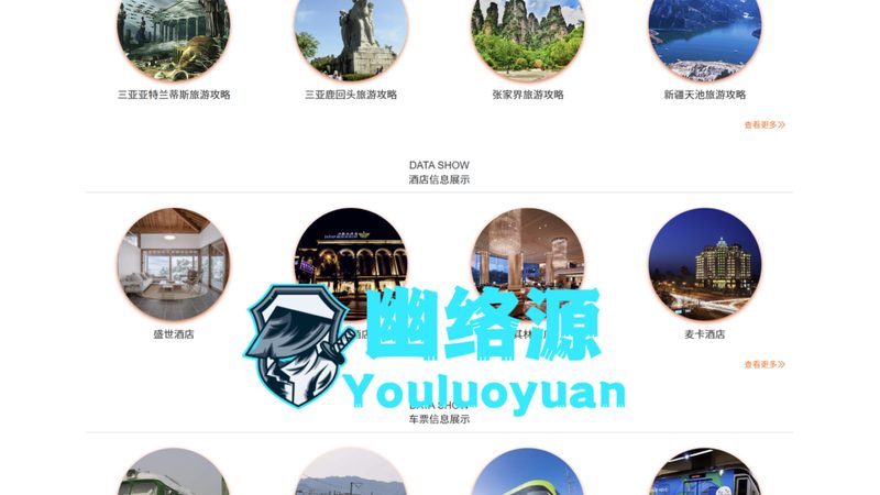 带娃住民宿，别让“亲子房”三个字骗了你的预算