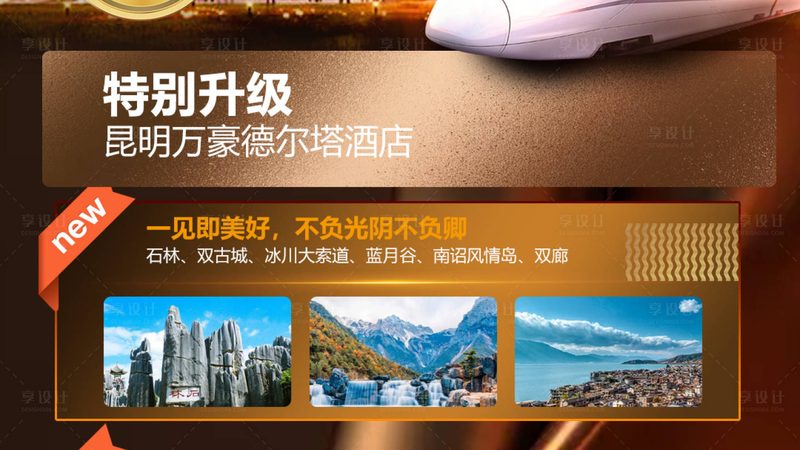 自驾游路线规划十大APP排名