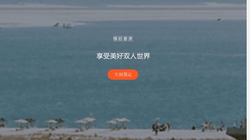 以下是一些在深圳颇具口碑的团建活动公司，供您参考：