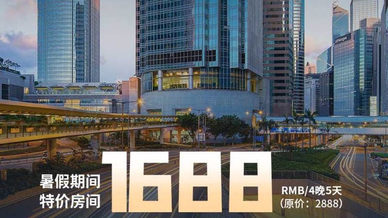 自驾游线路加盟代理：揭秘行业趋势与加盟要点