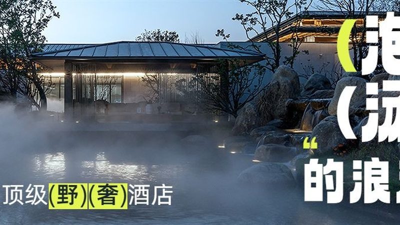 在明确了团建活动的目标之后，需要制定相应的评估指标。以下是一些常见的评估指标：
