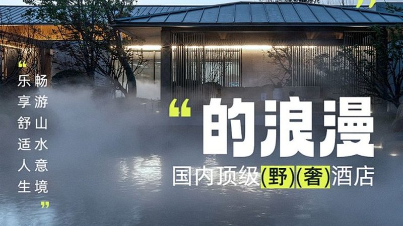 高端团建活动摄影摄像推荐