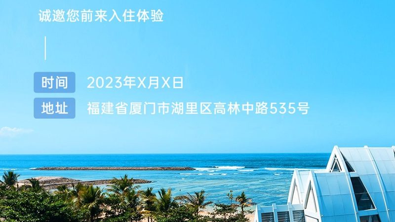 周边游露营装备怎么选