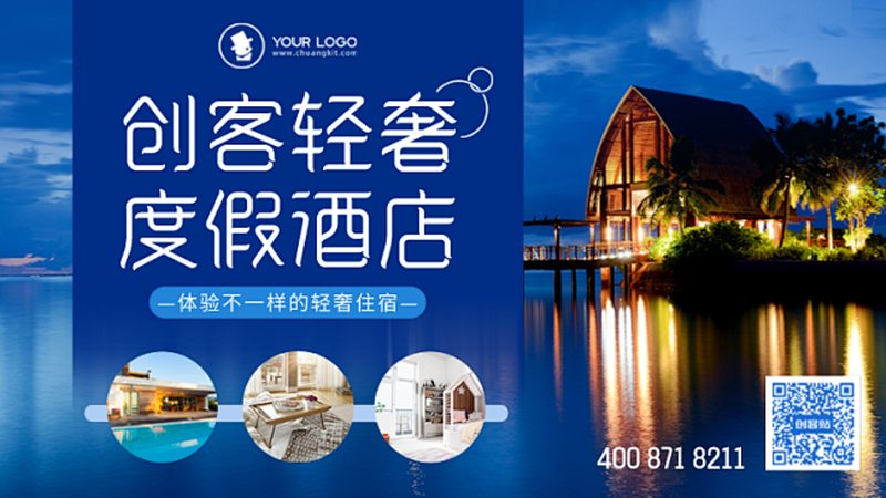 会议旅游现场执行，这五步不可或缺